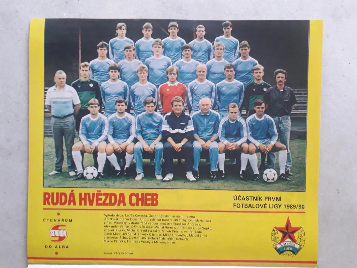 Журнал «Стадион» 1989 г., номер 48 1