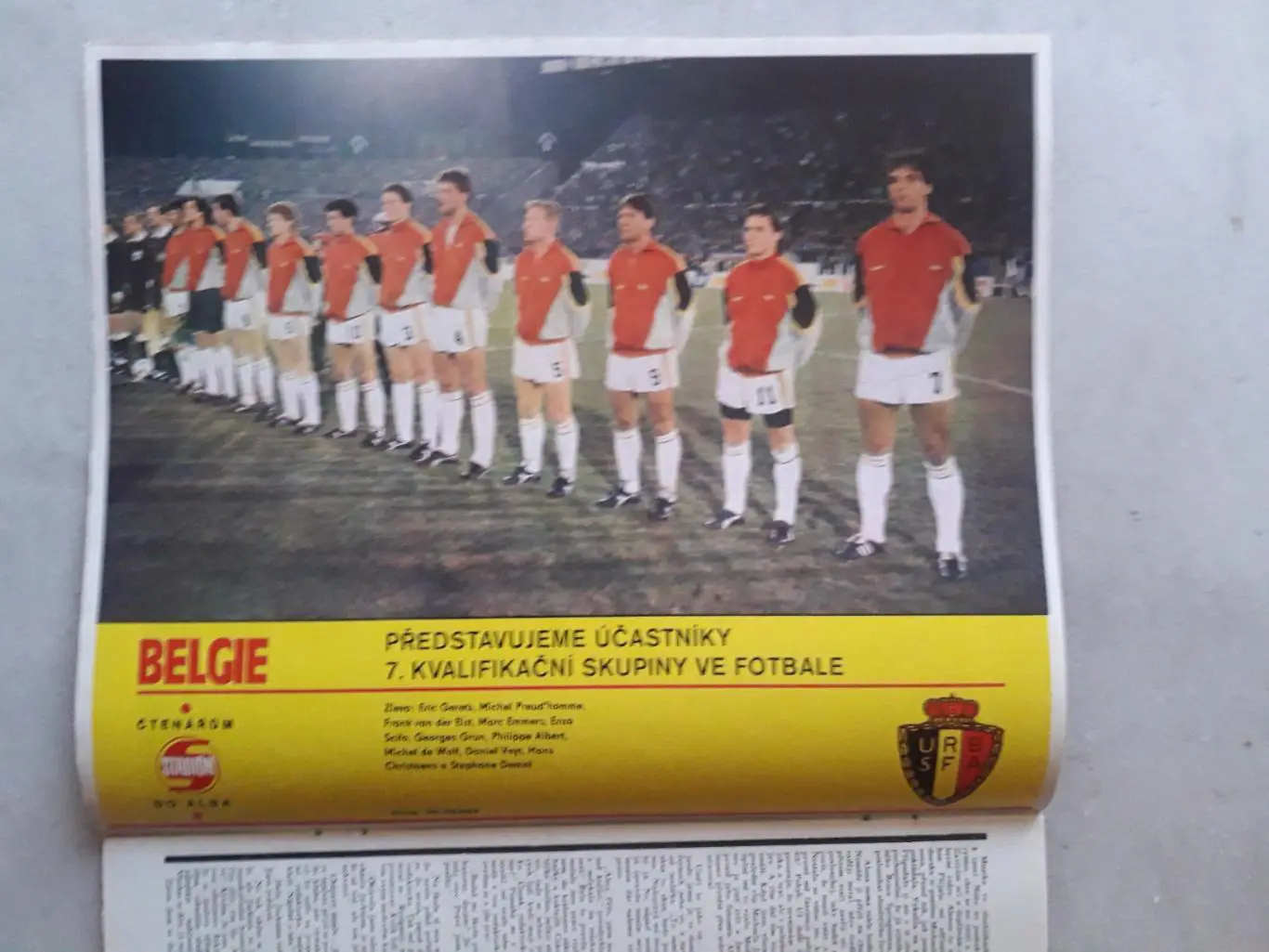 Журнал «Стадион» 1989 г., номер 25 1