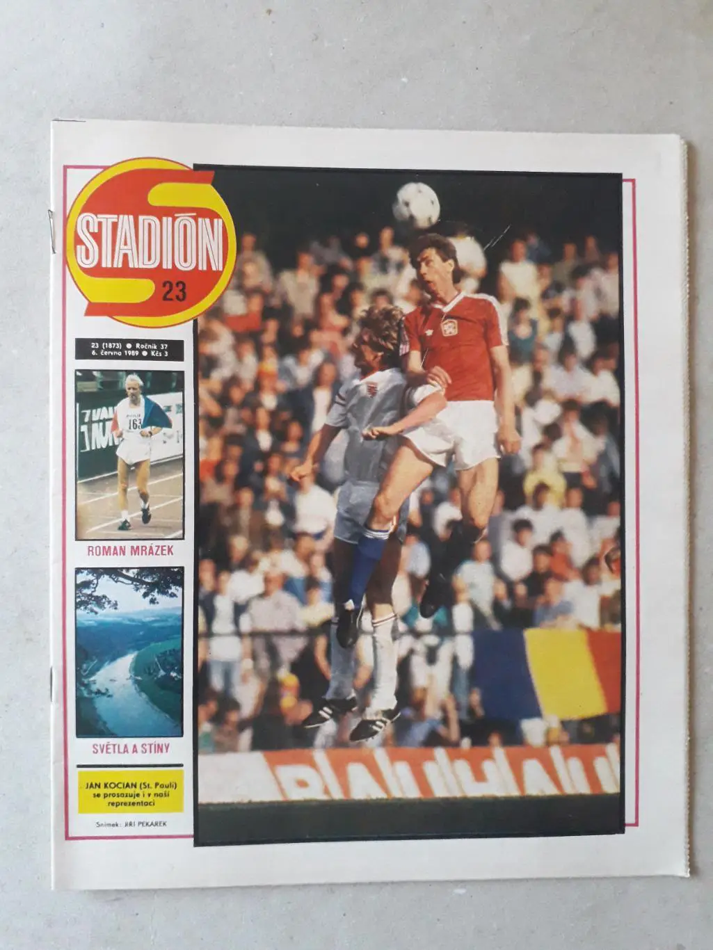 Журнал «Стадион» 1989 г., номер 23