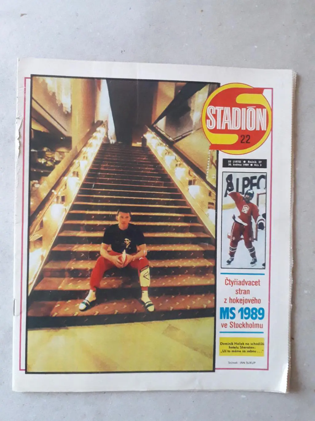 Журнал «Стадион» 1989 г., номер 22