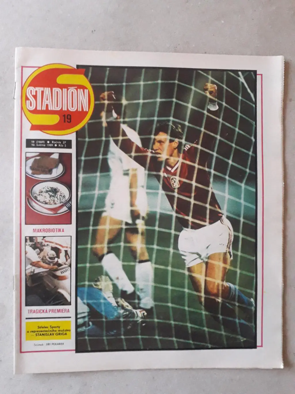 Журнал «Стадион» 1989 г., номер 19