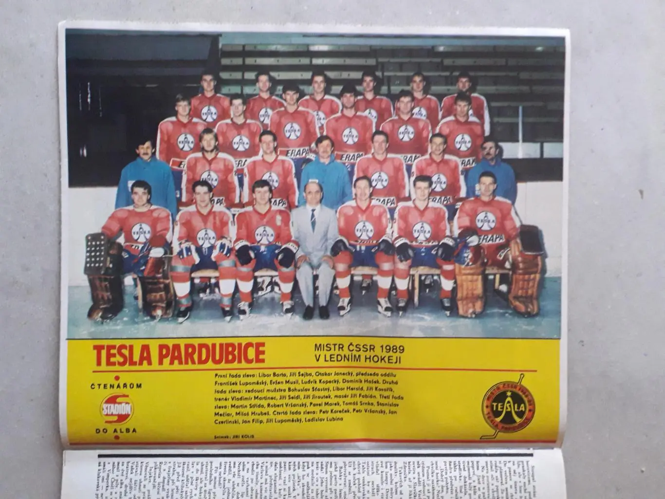 Журнал «Стадион» 1989 г., номер 19 1