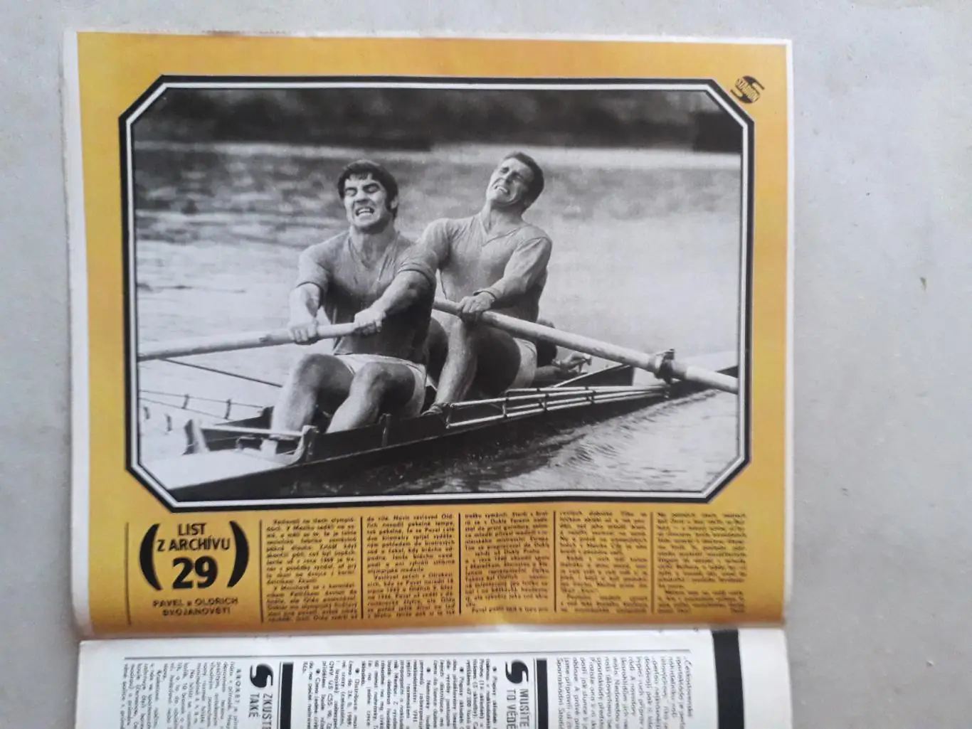 Журнал «Стадион» 1989 г., номер 16 1