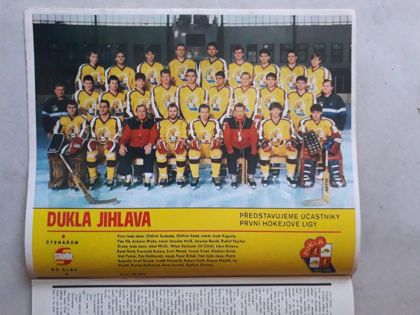 Журнал «Стадион» 1989 г., номер 14 1