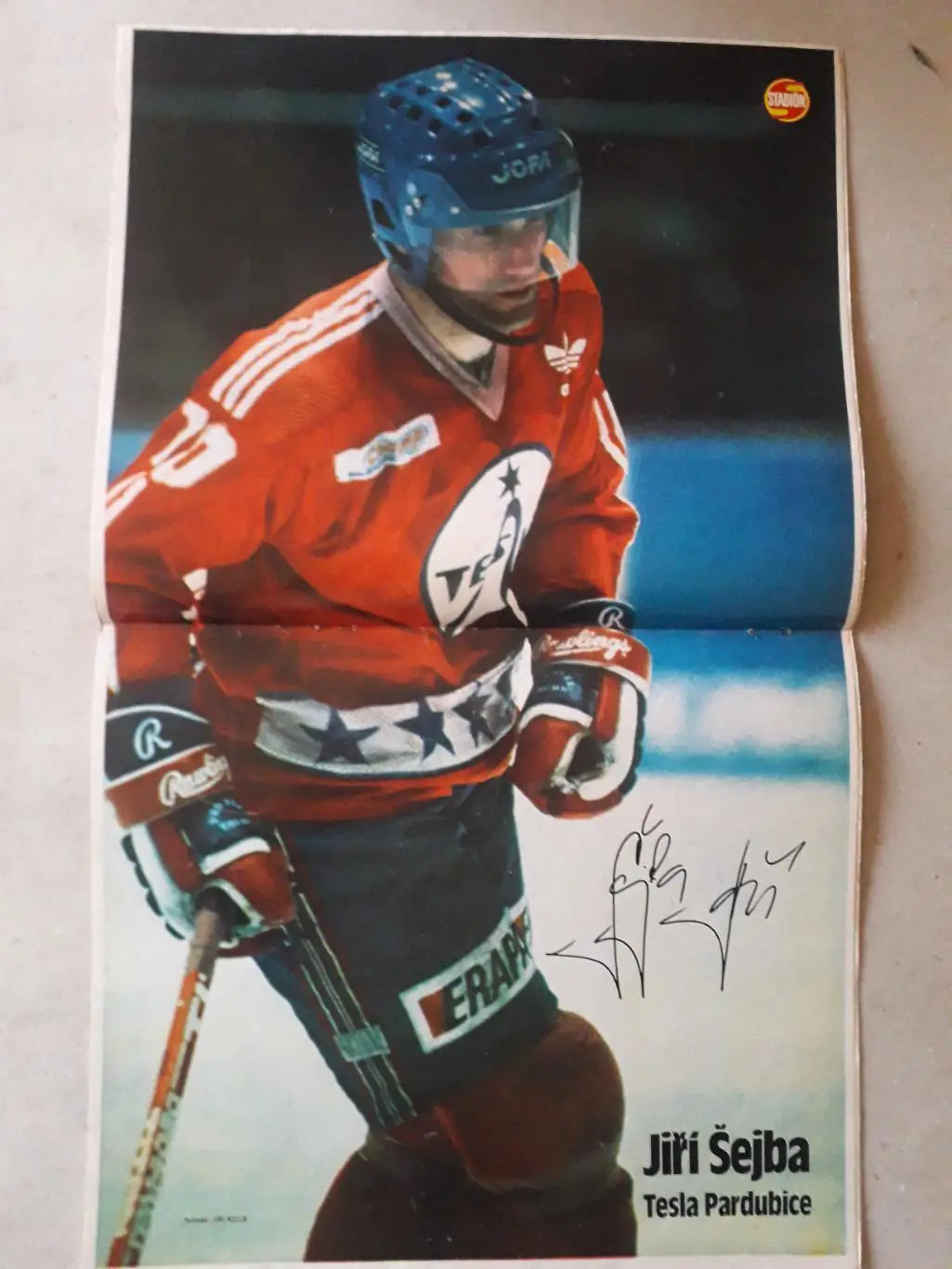 Журнал «Стадион» 1989 г., номер 14 2