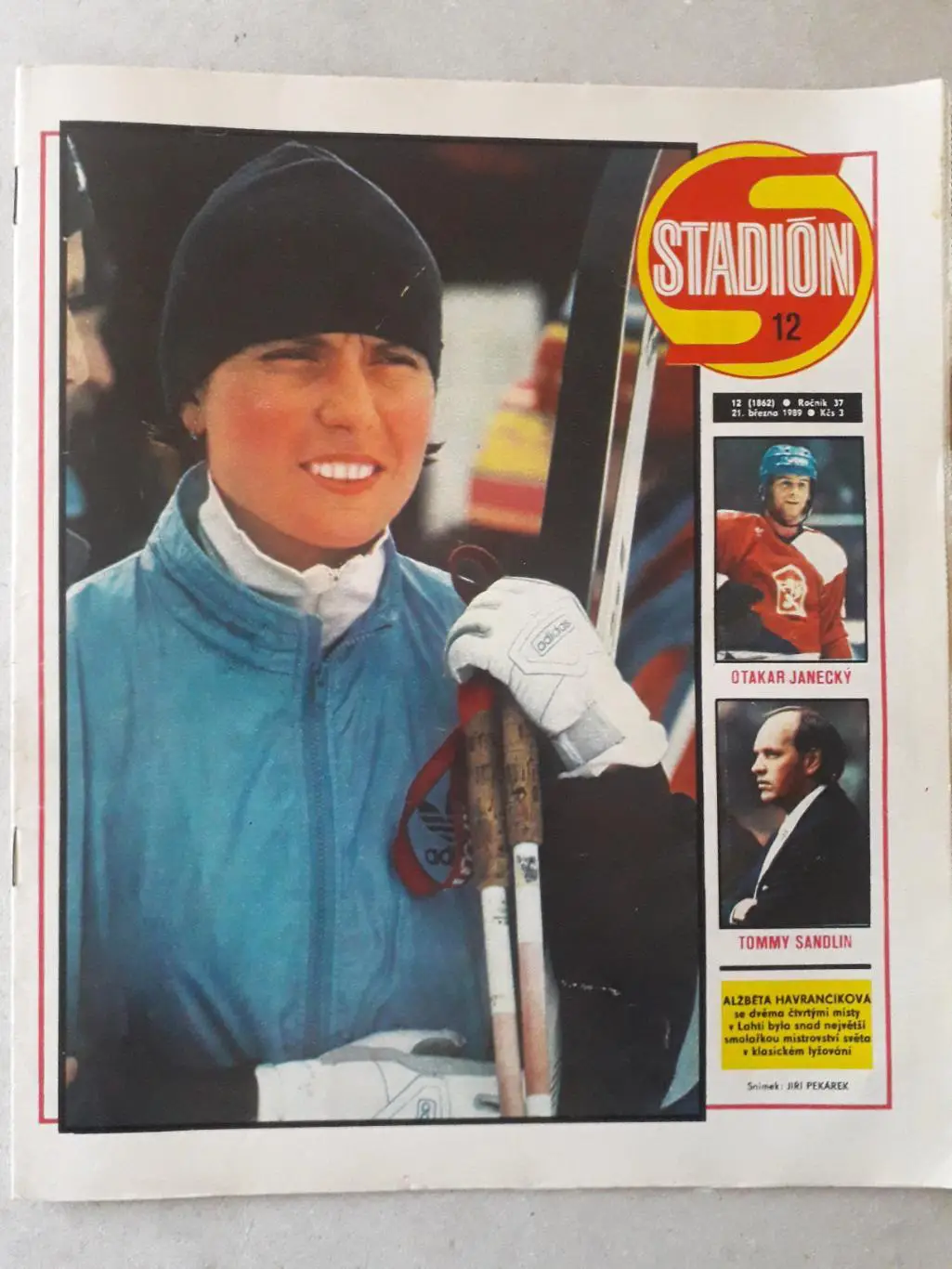 Журнал «Стадион» 1989 г., номер 12