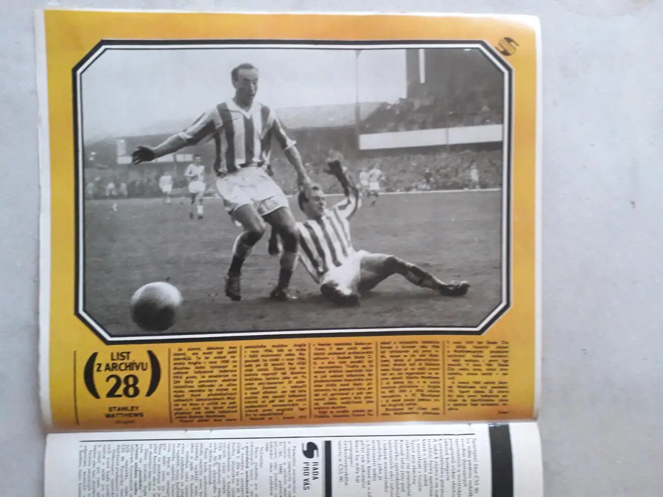 Журнал «Стадион» 1989 г., номер 12 1