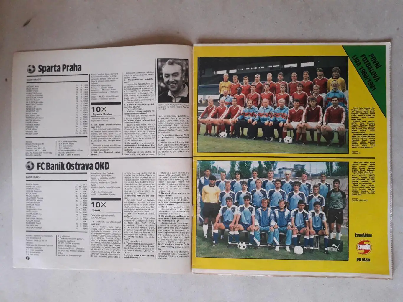 Журнал «Стадион» 1990 г., номер 37 1