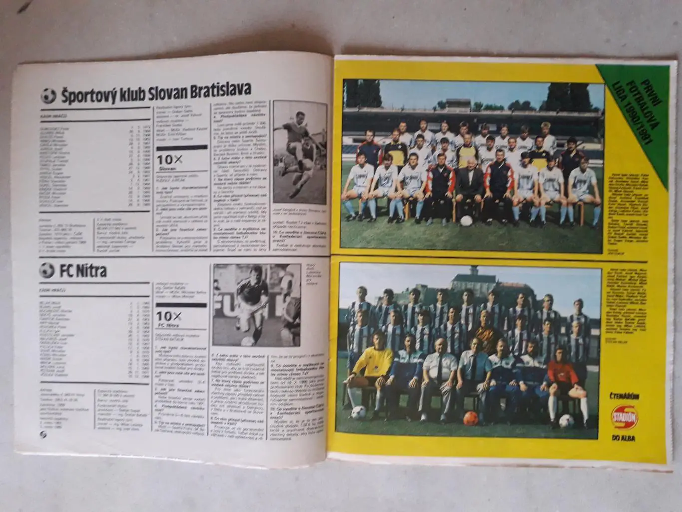 Журнал «Стадион» 1990 г., номер 37 3