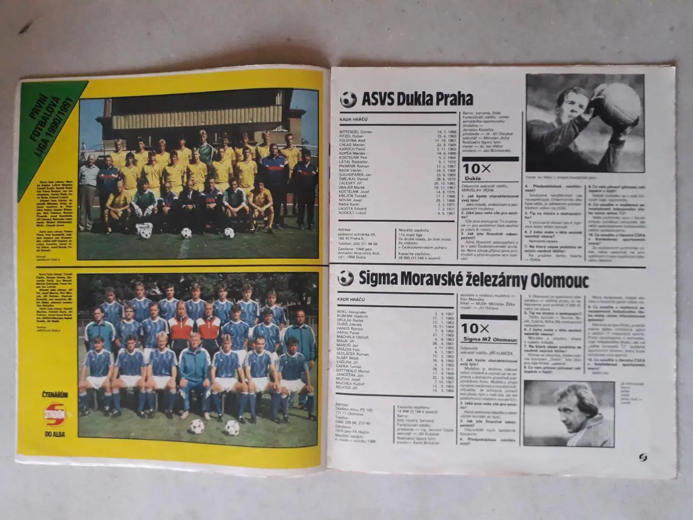 Журнал «Стадион» 1990 г., номер 37 4