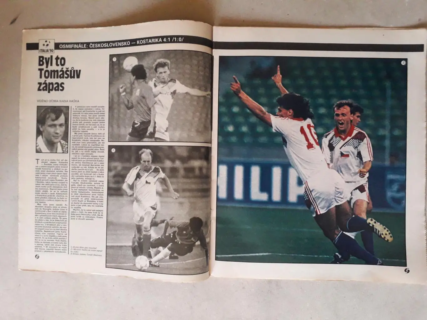 Журнал «Стадион» 1990 г., номер 29 1