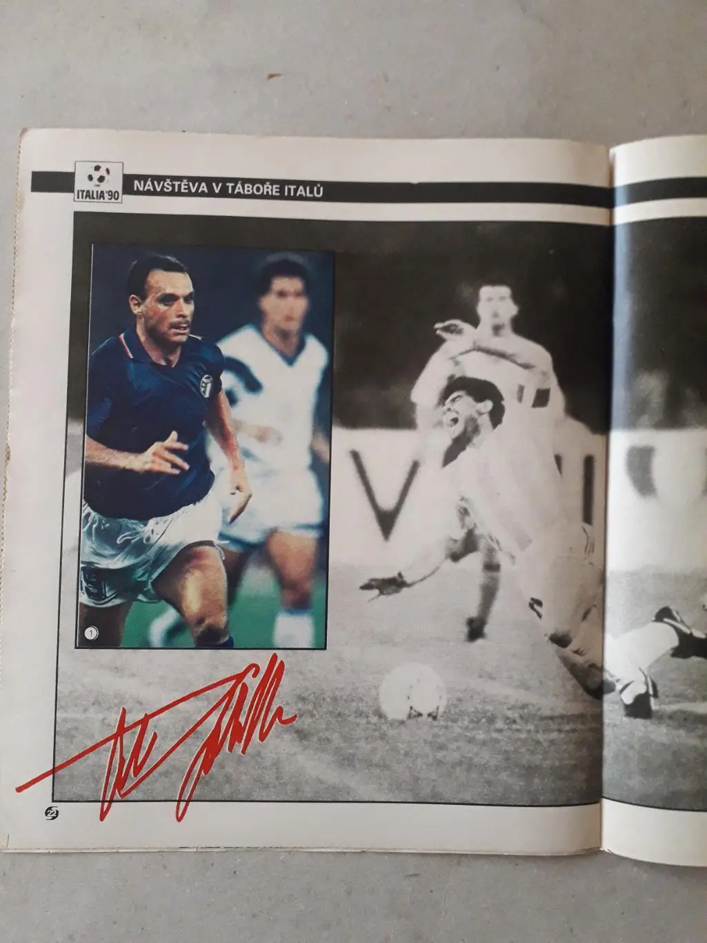 Журнал «Стадион» 1990 г., номер 29 3