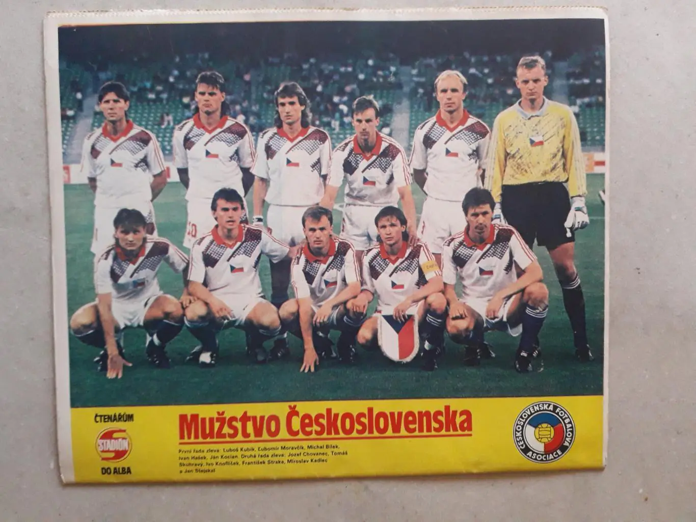 Журнал «Стадион» 1990 г., номер 29 4