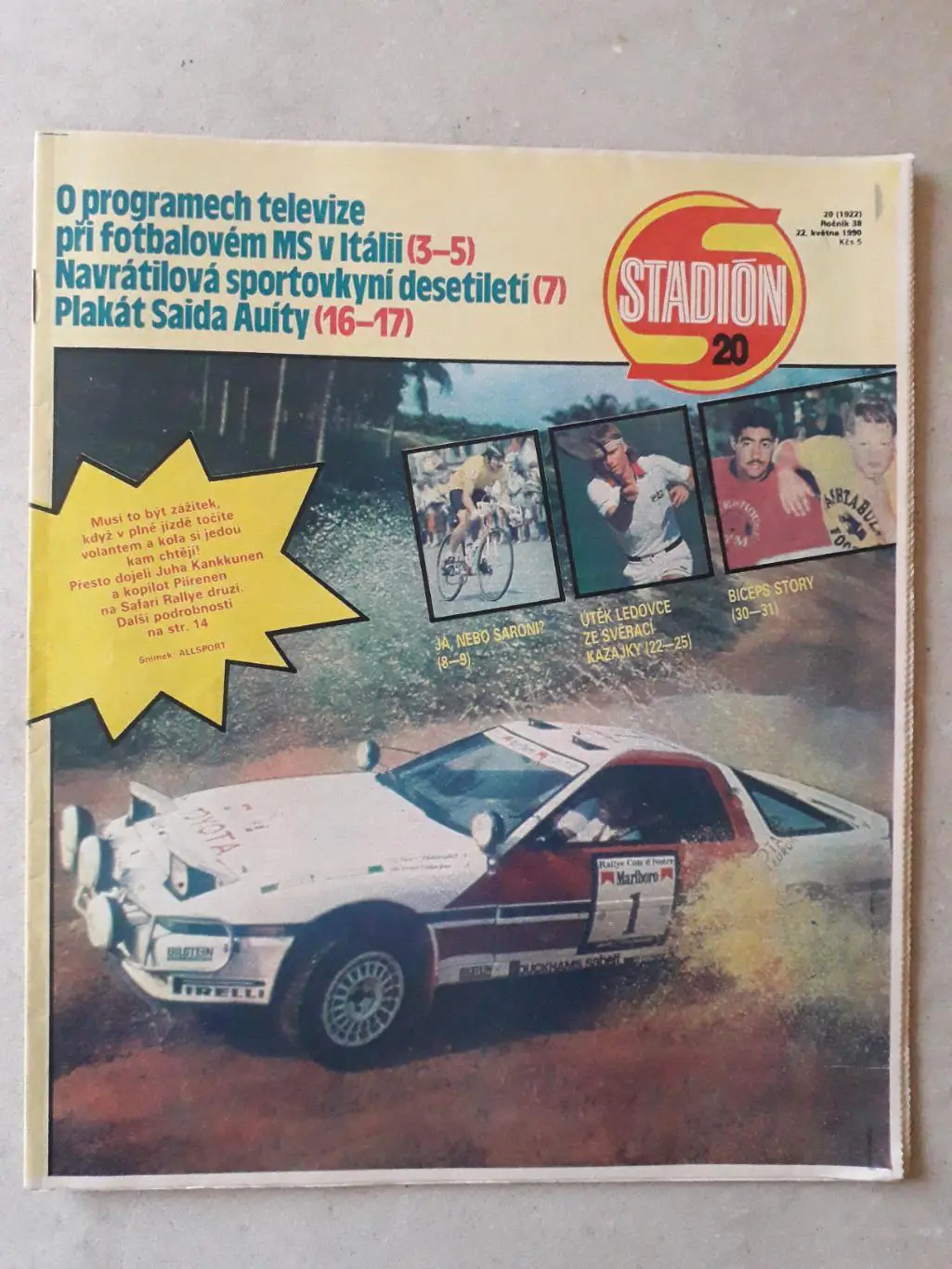 Журнал «Стадион» 1990 г., номер 20