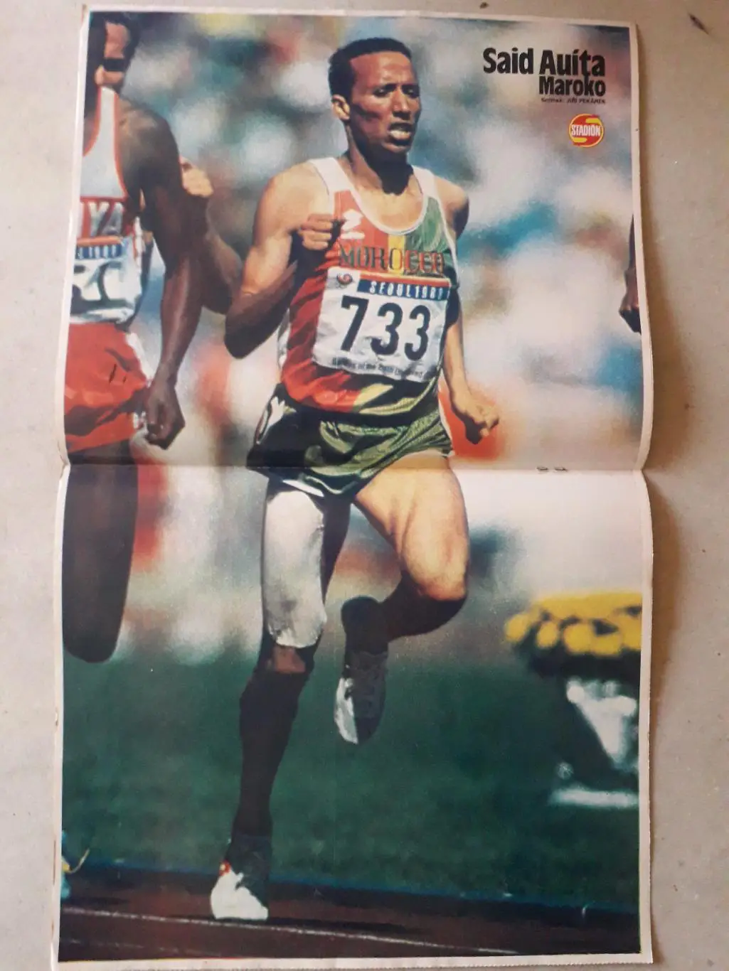 Журнал «Стадион» 1990 г., номер 20 2