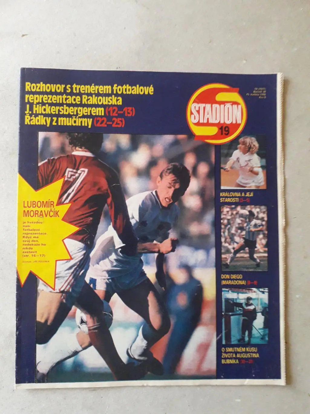 Журнал «Стадион» 1990 г., номер 19