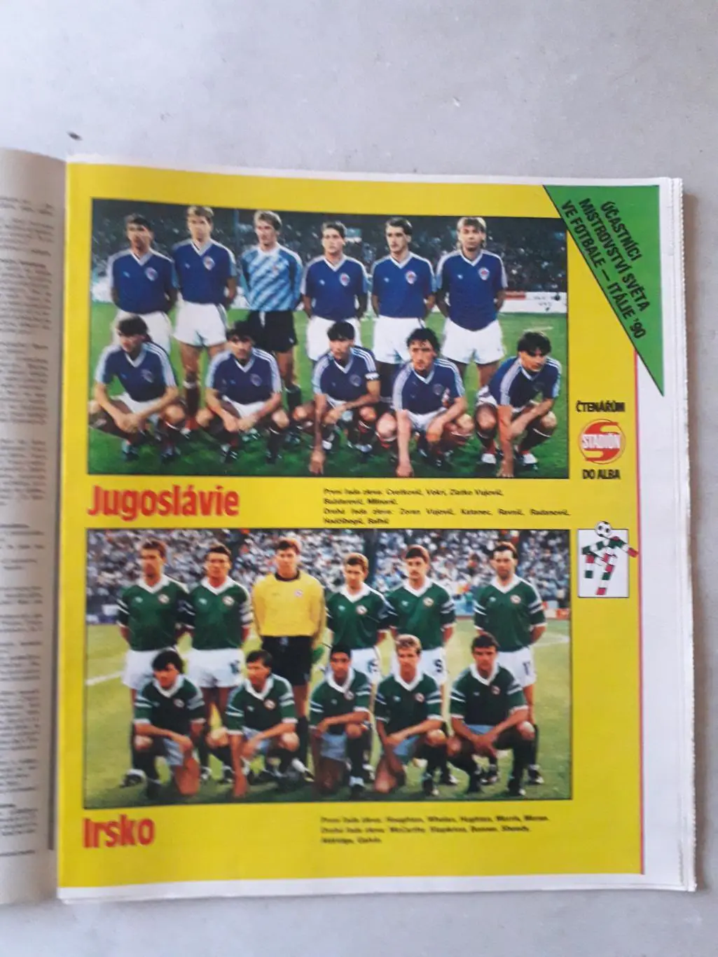 Журнал «Стадион» 1990 г., номер 16 1