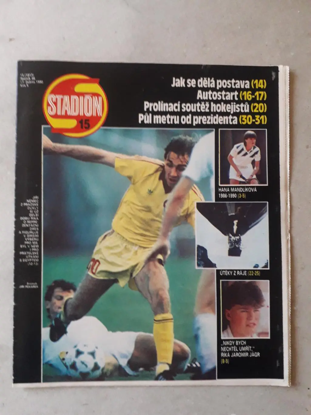 Журнал «Стадион» 1990 г., номер 15