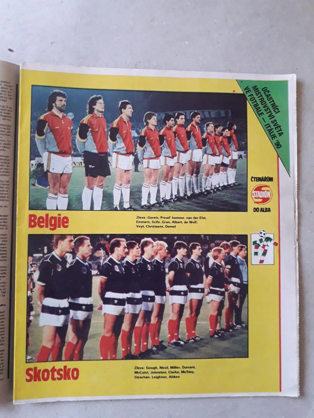 Журнал «Стадион» 1990 г., номер 15 1