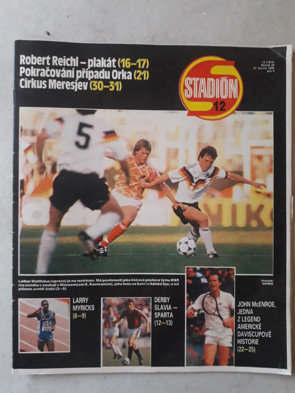 Журнал «Стадион» 1990 г., номер 12