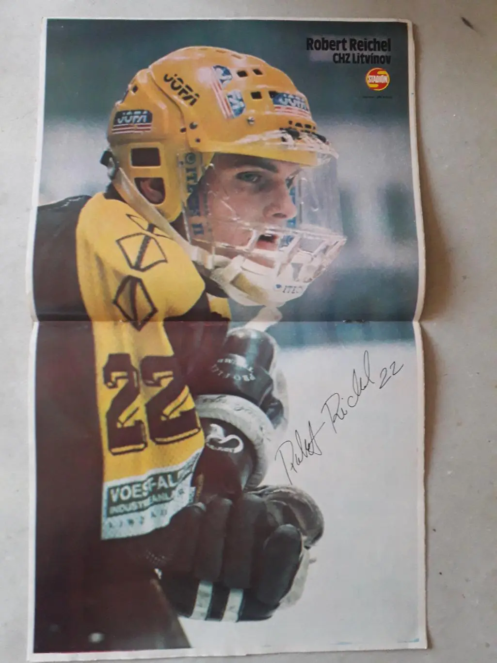 Журнал «Стадион» 1990 г., номер 12 2