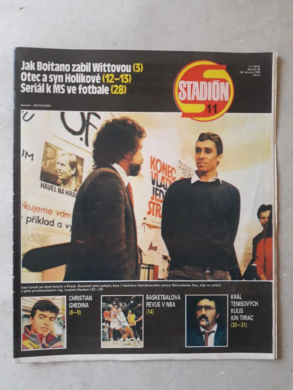 Журнал «Стадион» 1990 г., номер 11