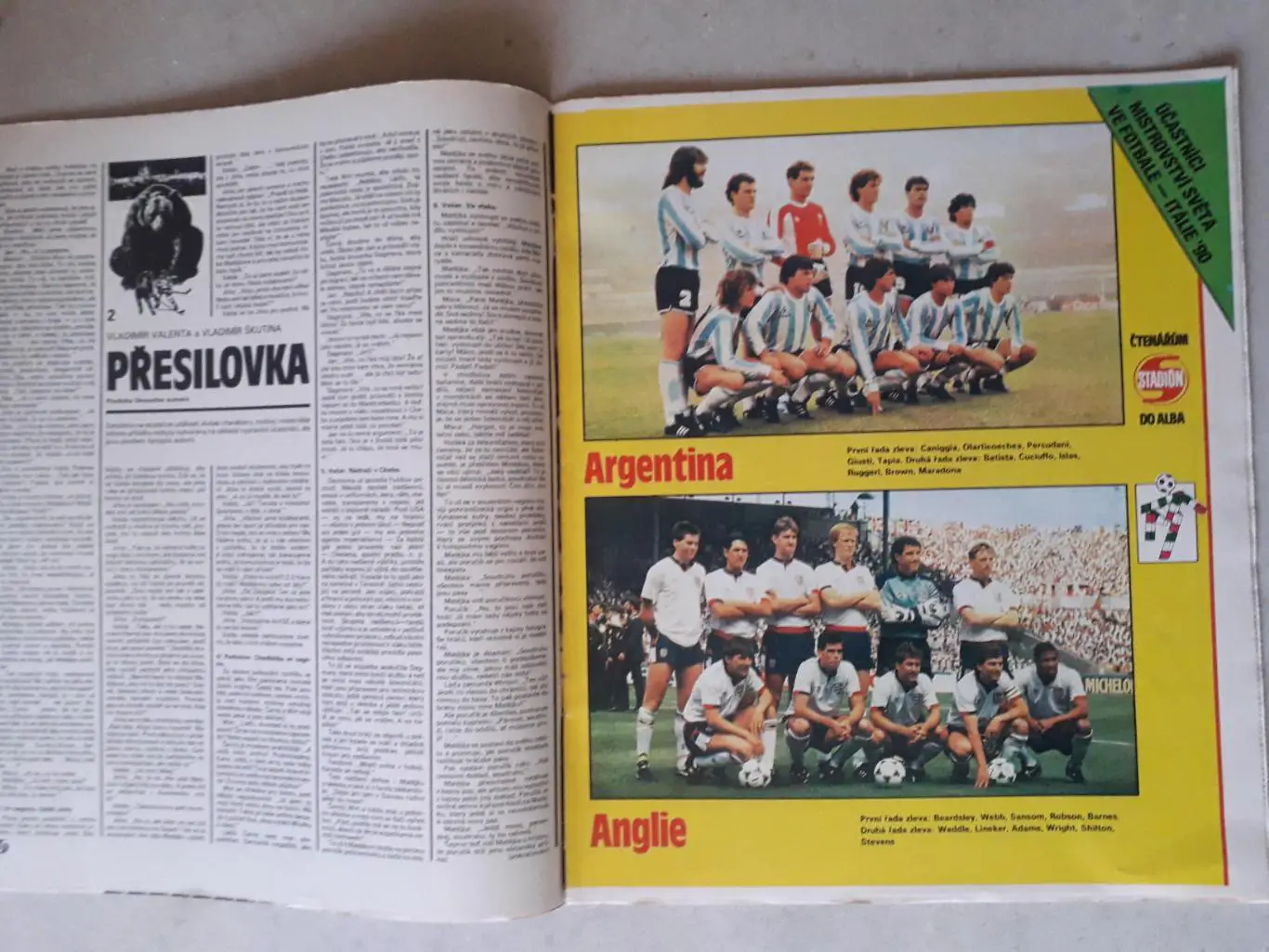 Журнал «Стадион» 1990 г., номер 11 1