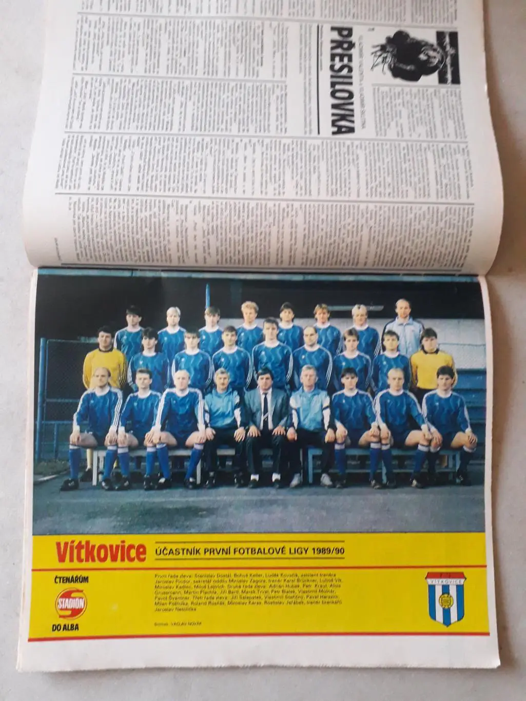 Журнал «Стадион» 1990 г., номер 10 1