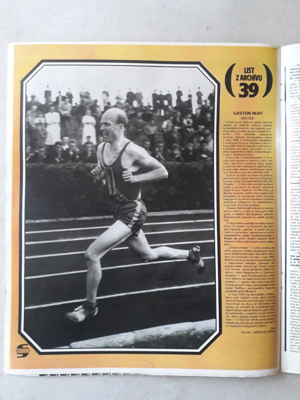 Журнал «Стадион» 1990 г., номер 9 1