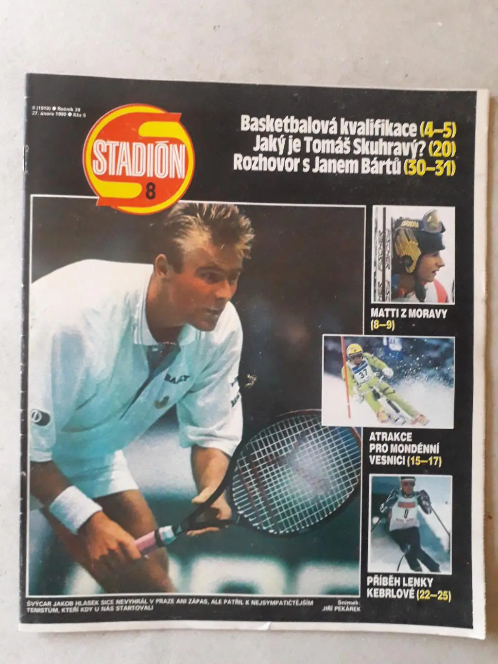 Журнал «Стадион» 1990 г., номер 8