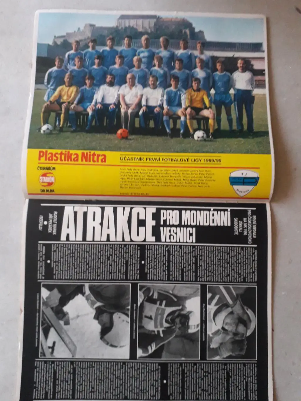 Журнал «Стадион» 1990 г., номер 8 1