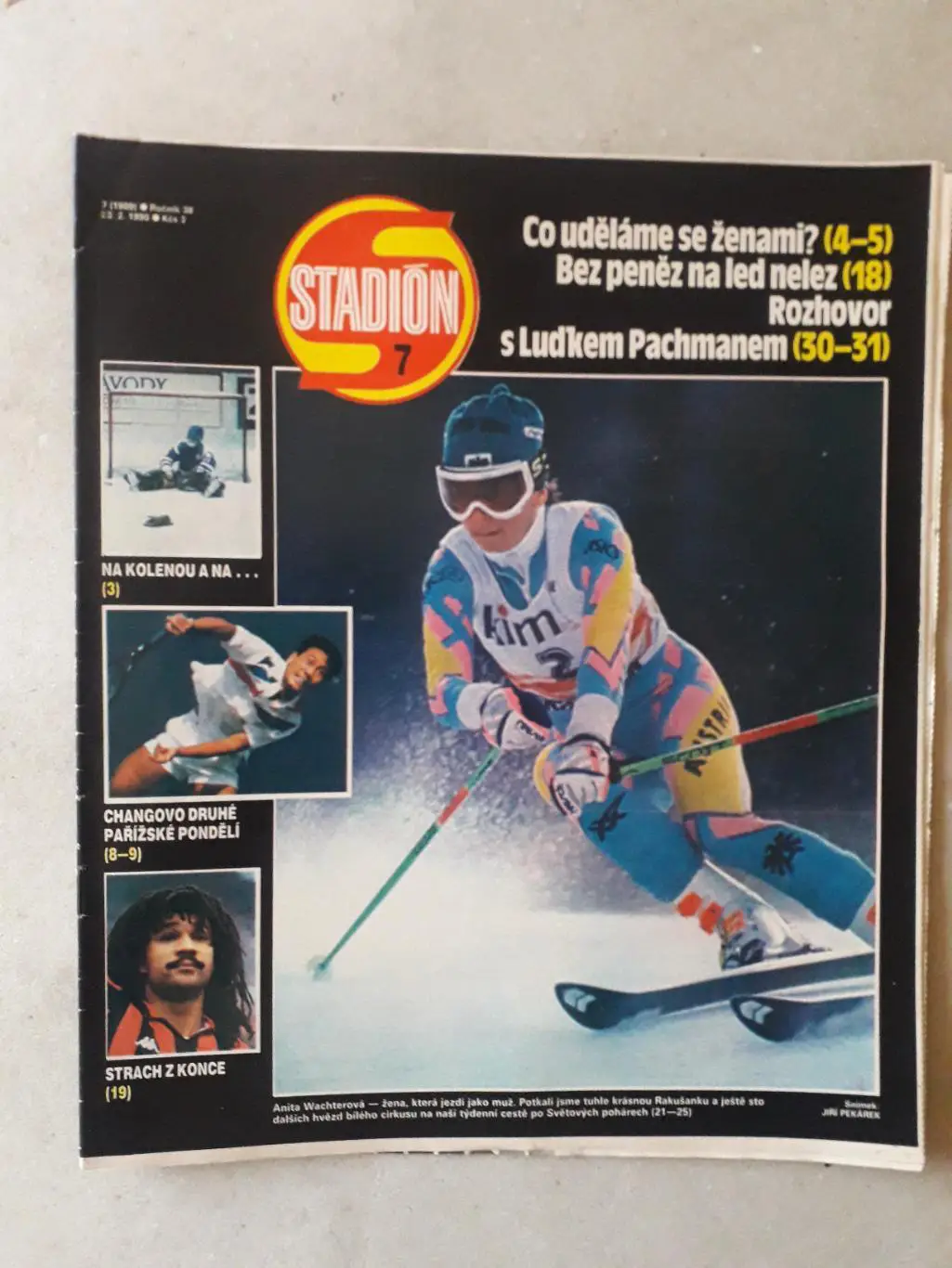 Журнал «Стадион» 1990 г., номер 7