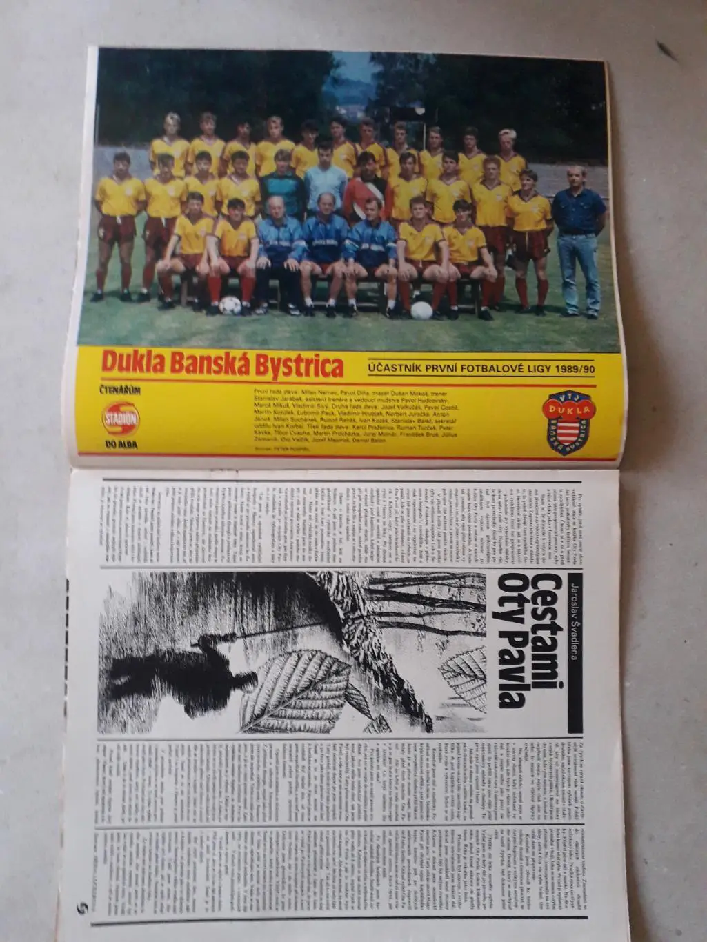 Журнал «Стадион» 1990 г., номер 7 1