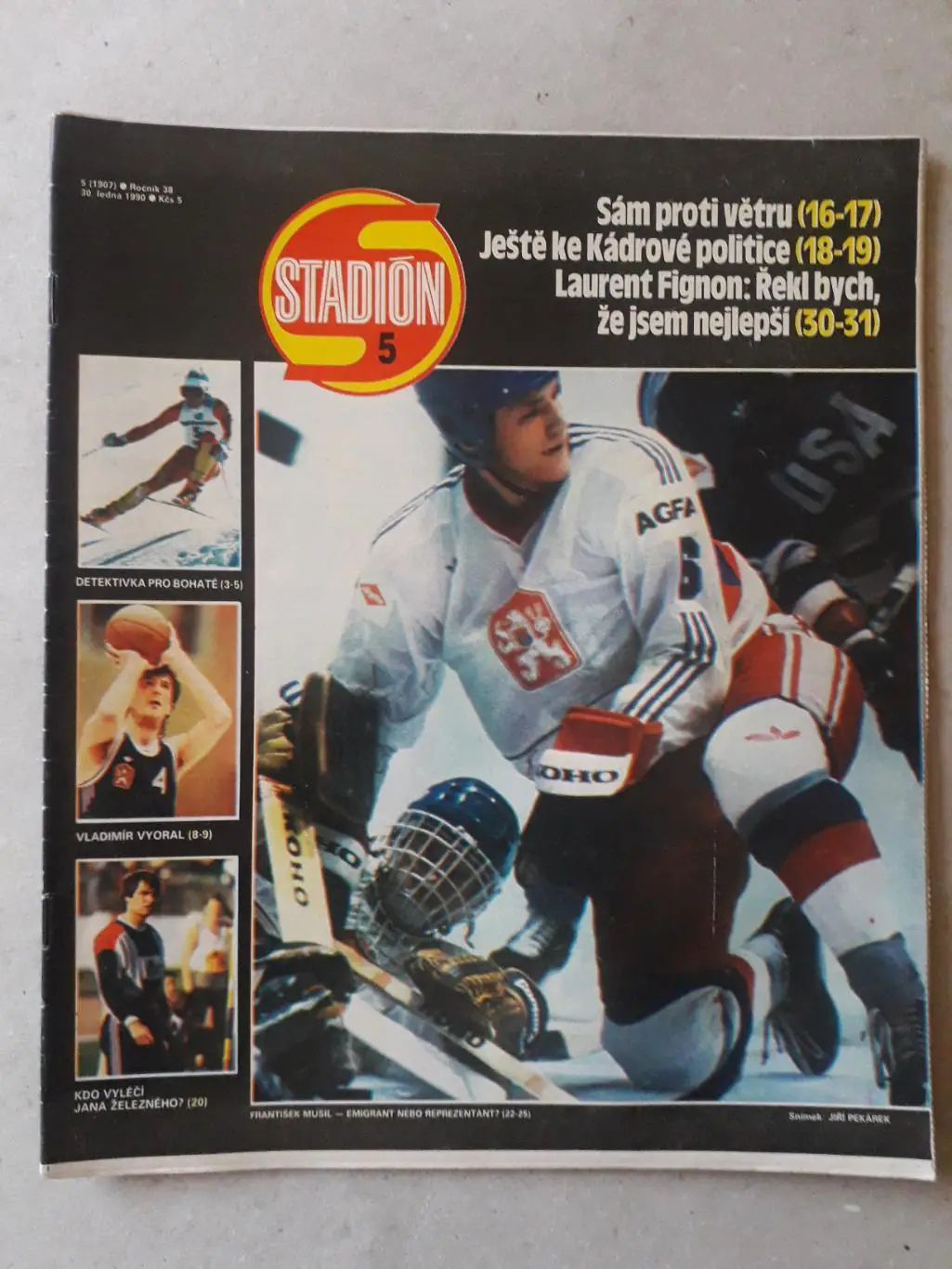 Журнал «Стадион» 1990 г., номер 5