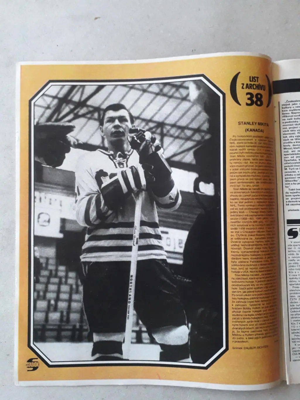 Журнал «Стадион» 1990 г., номер 4 1