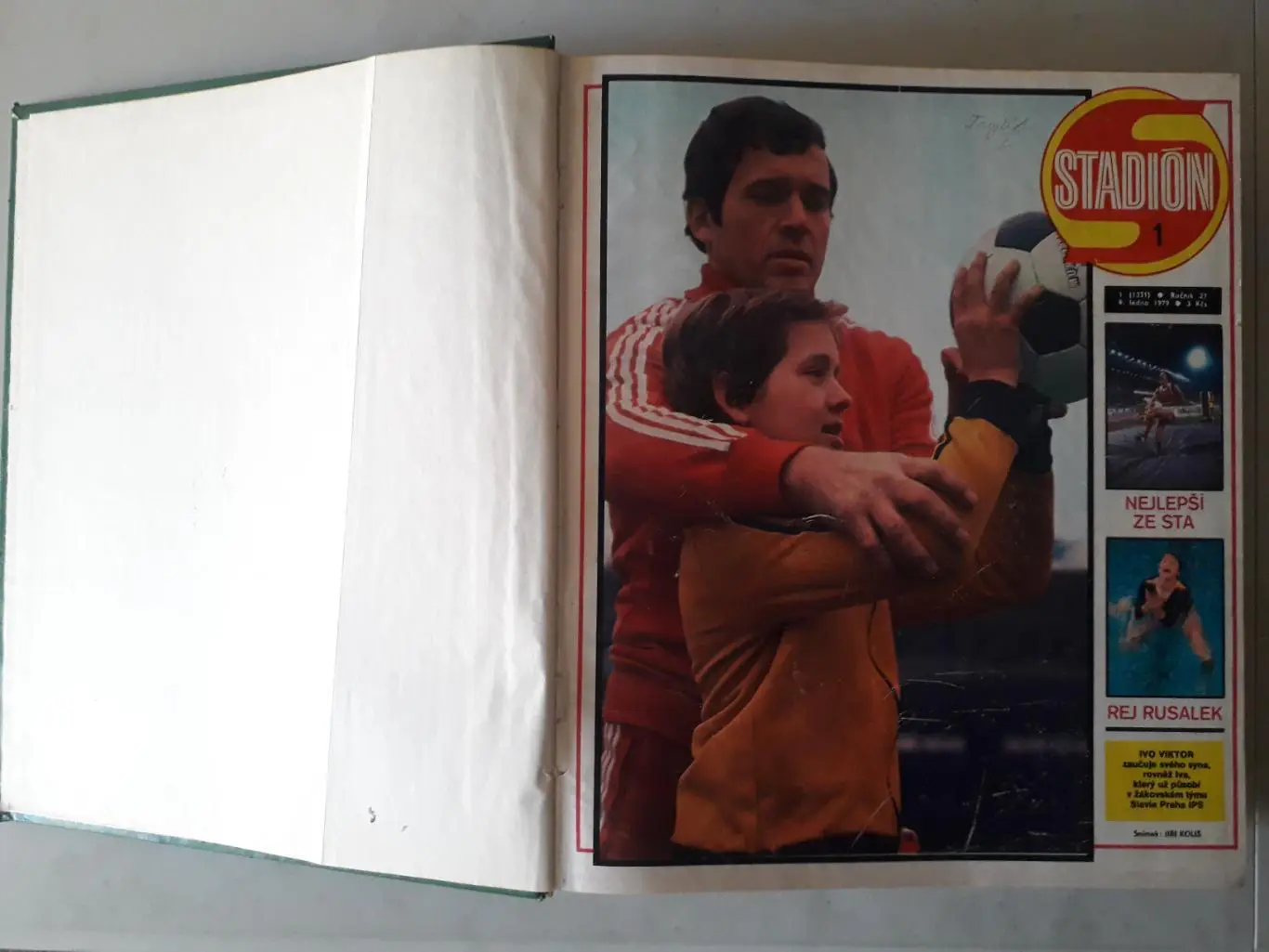 Журнал Стадион 1979 г. в 2-х книгах. 4