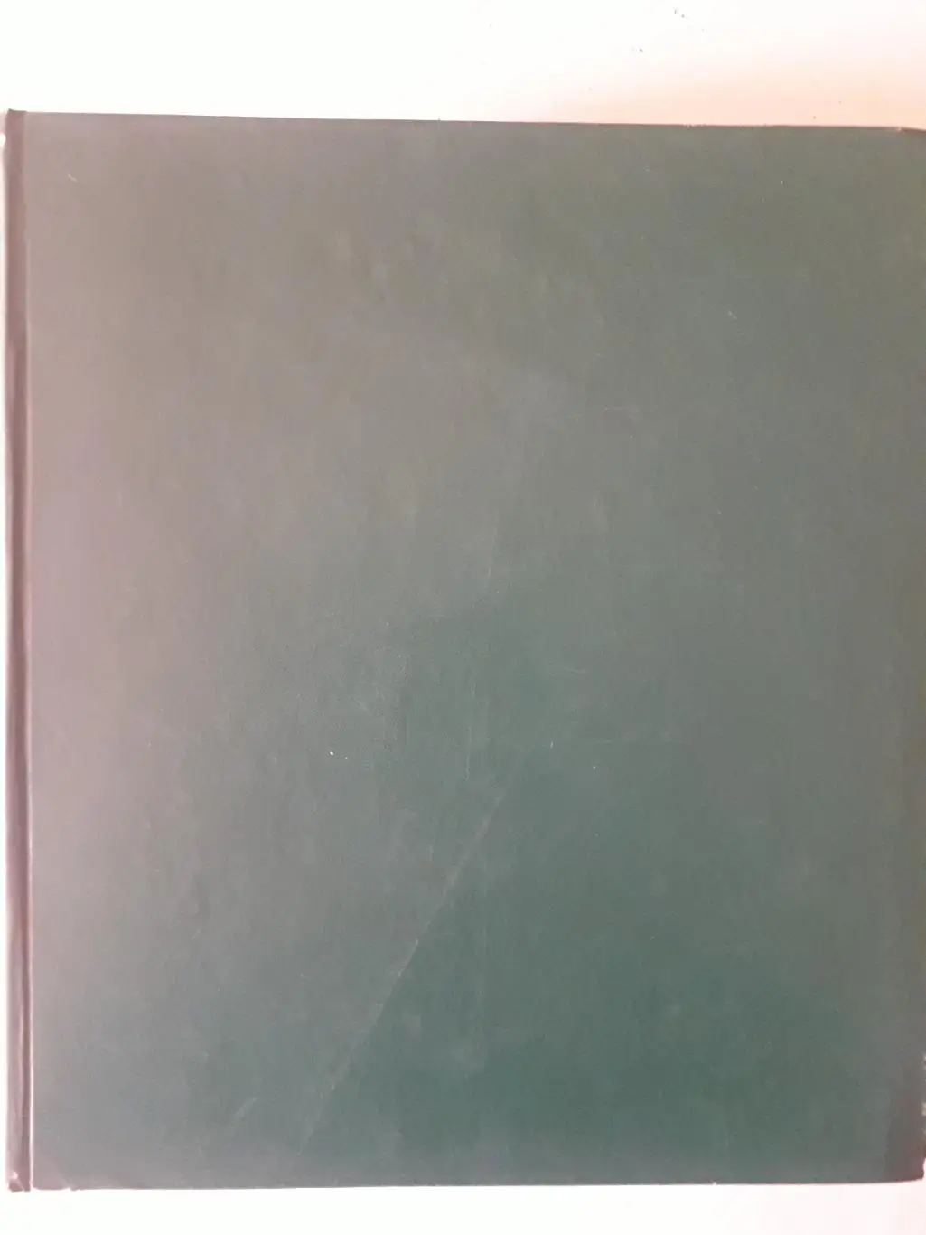 Журнал Стадион 1985 г. в 2-х книгах.