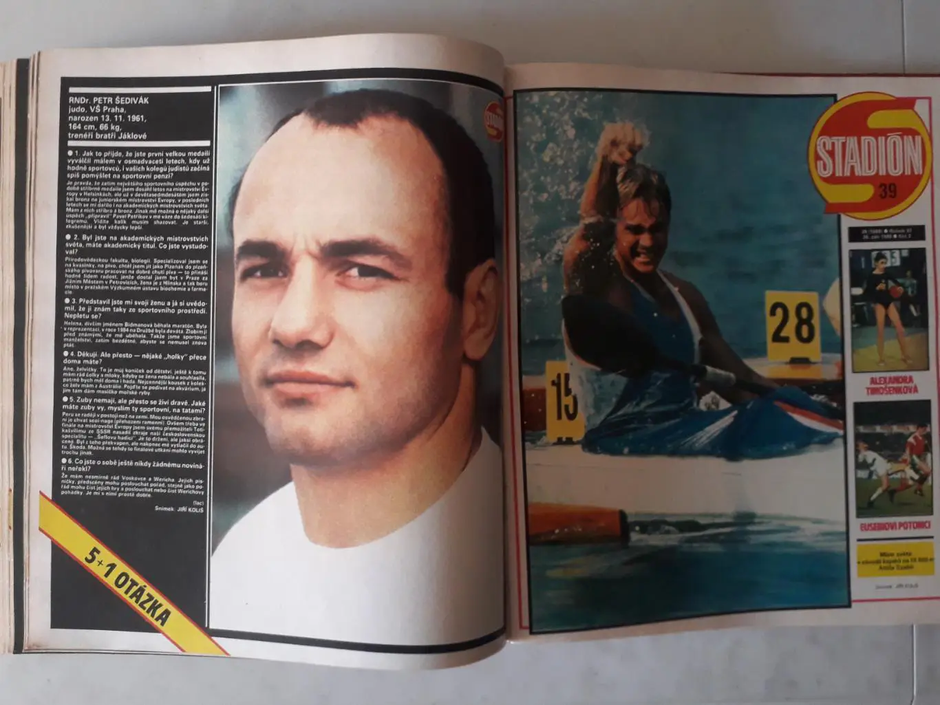 Журнал Стадион 1989 г. в книге. 4