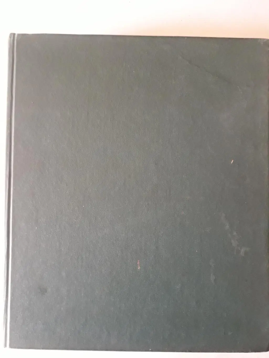 Журнал Стадион 1970 г. в книге.