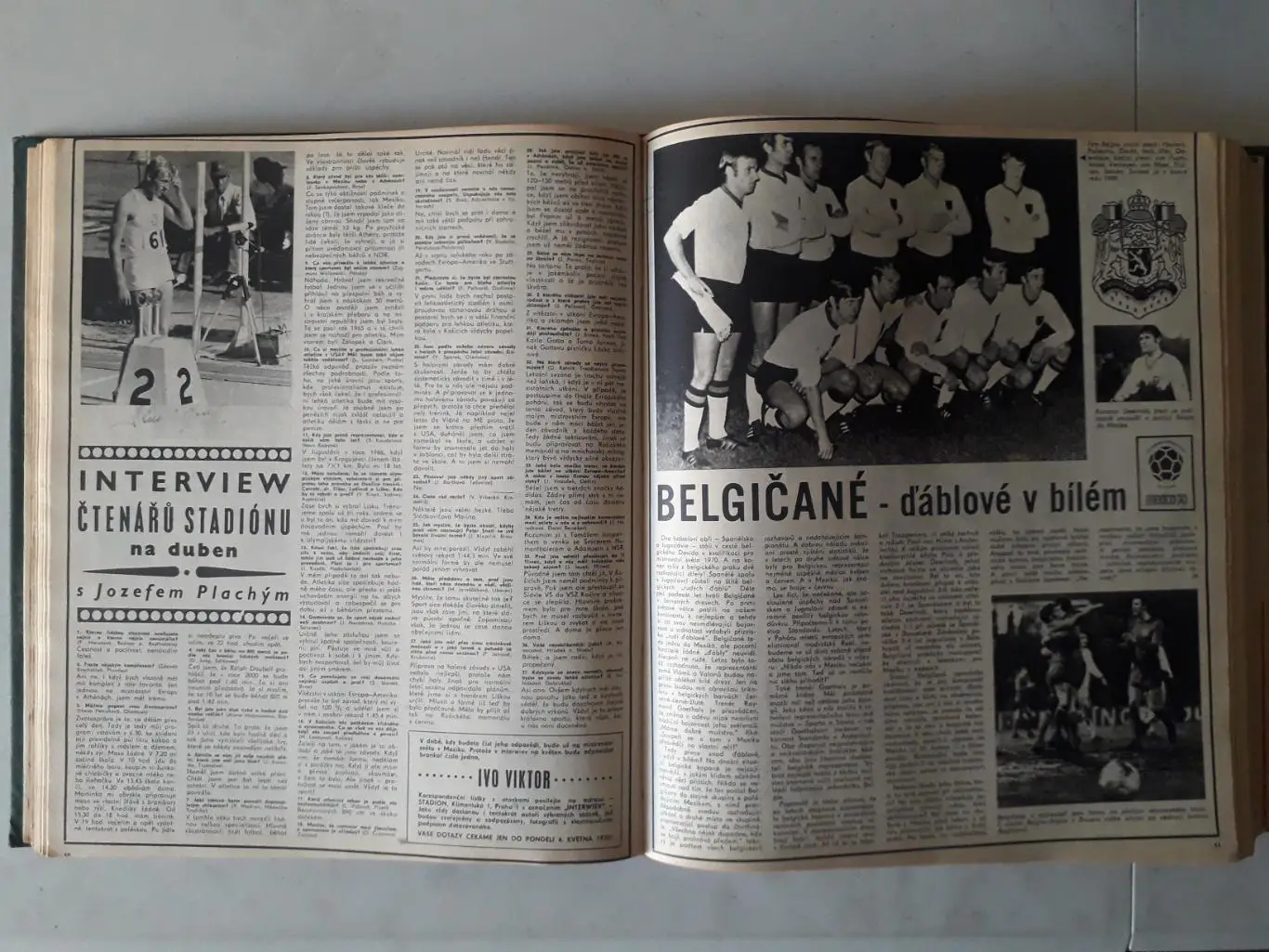 Журнал Стадион 1970 г. в книге. 3