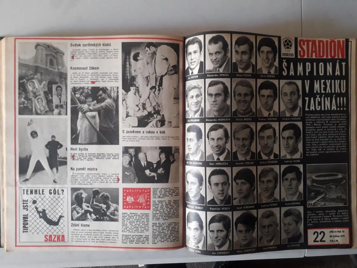 Журнал Стадион 1970 г. в книге. 4