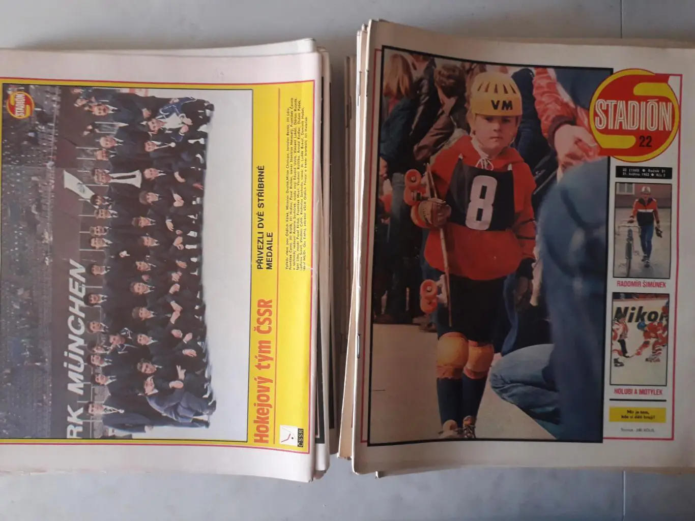 Журнал «Стадион» 1983 г., номера с 1 по 52. 3