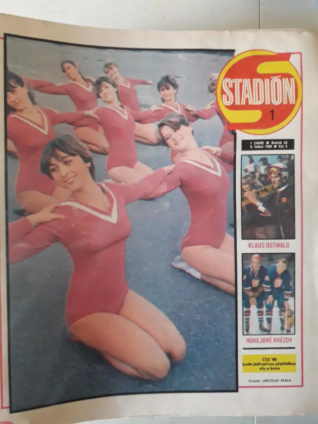 Журнал «Стадион» 1985 г., номера с 1 по 52.