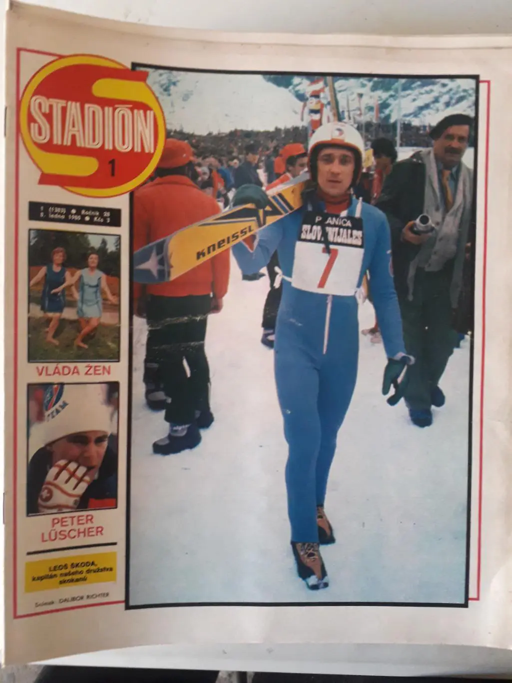 Журнал «Стадион» 1980 г., номера с 1 по 52.