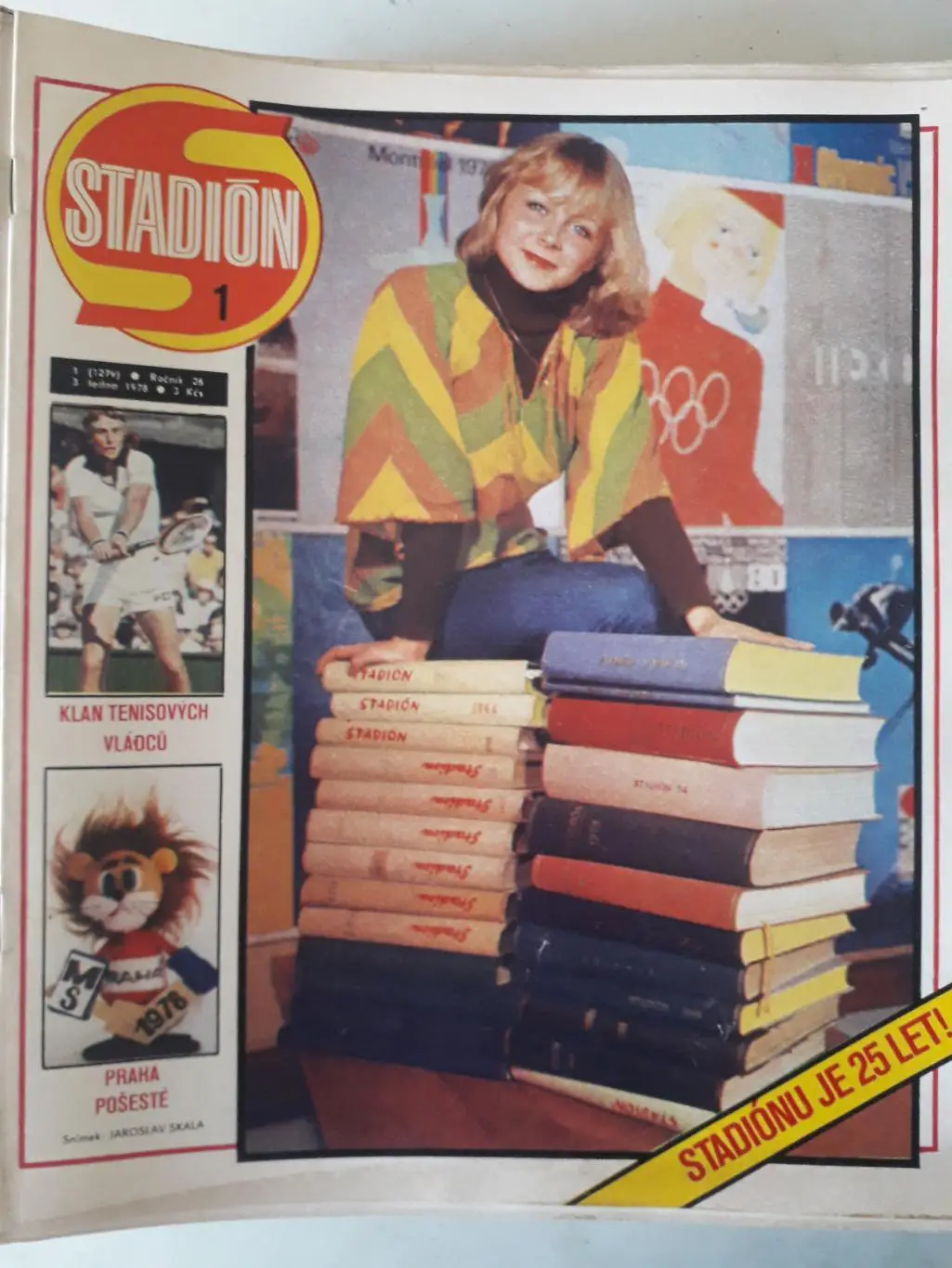 Журнал «Стадион» 1978 г., номера с 1 по 52.