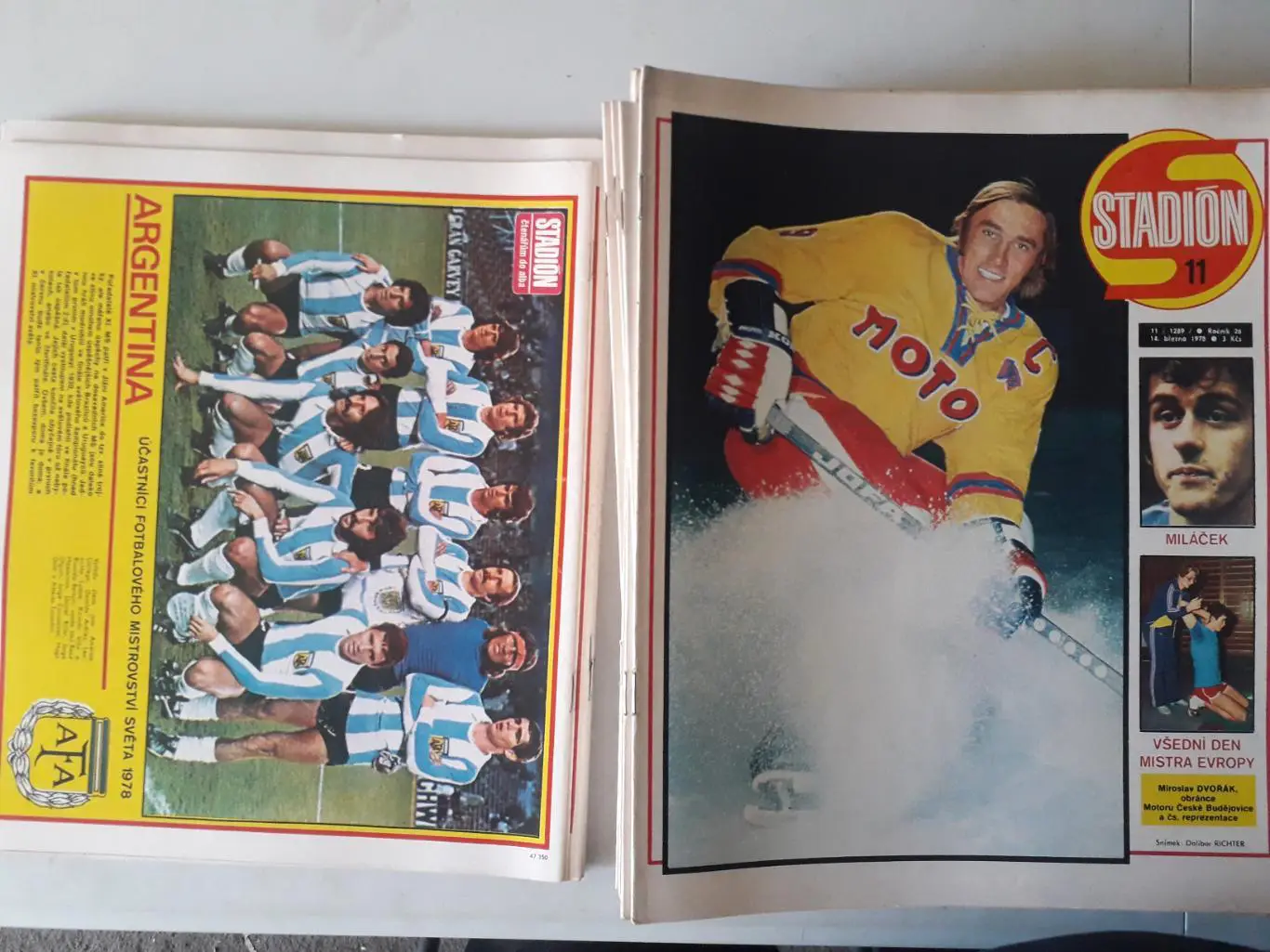 Журнал «Стадион» 1978 г., номера с 1 по 52. 2