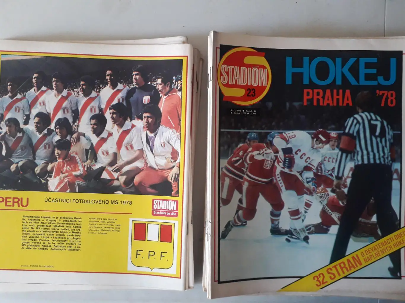 Журнал «Стадион» 1978 г., номера с 1 по 52. 4