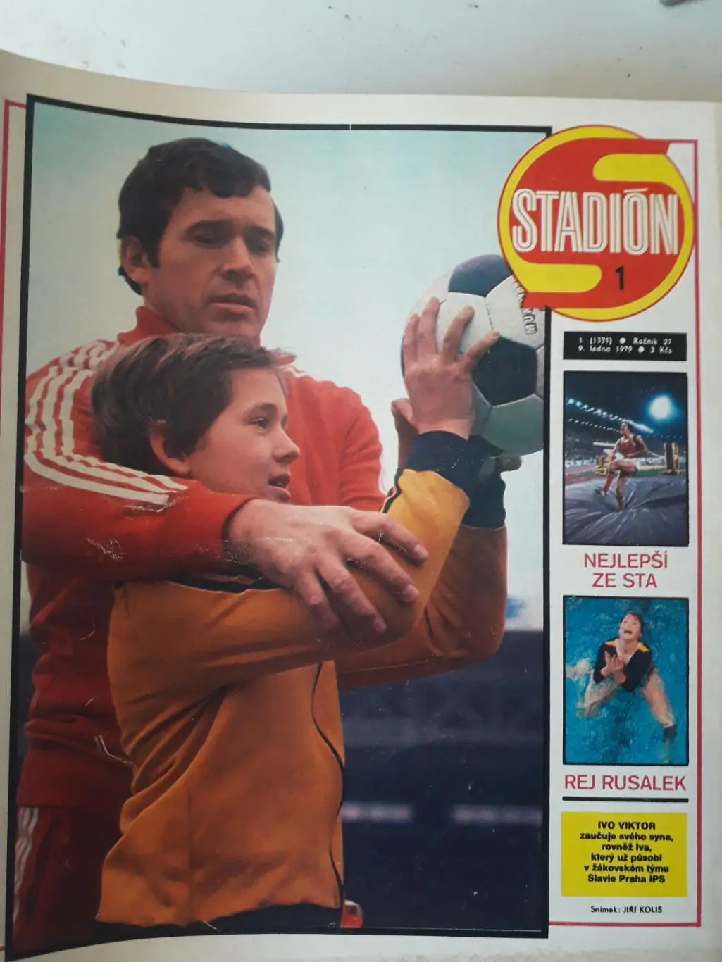 Журнал «Стадион» 1979 г., номера с 1 по 52.