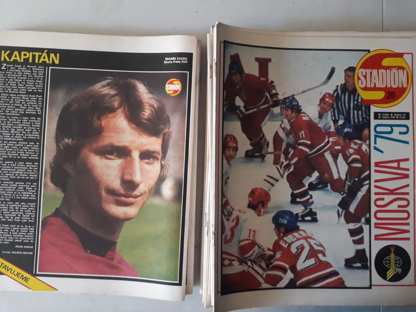 Журнал «Стадион» 1979 г., номера с 1 по 52. 2