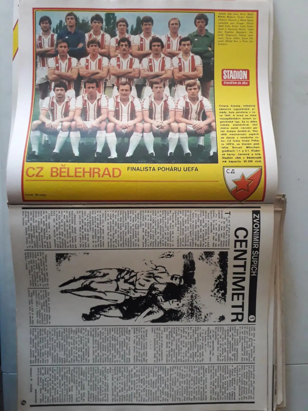 Журнал «Стадион» 1979 г., номера с 1 по 52. 4